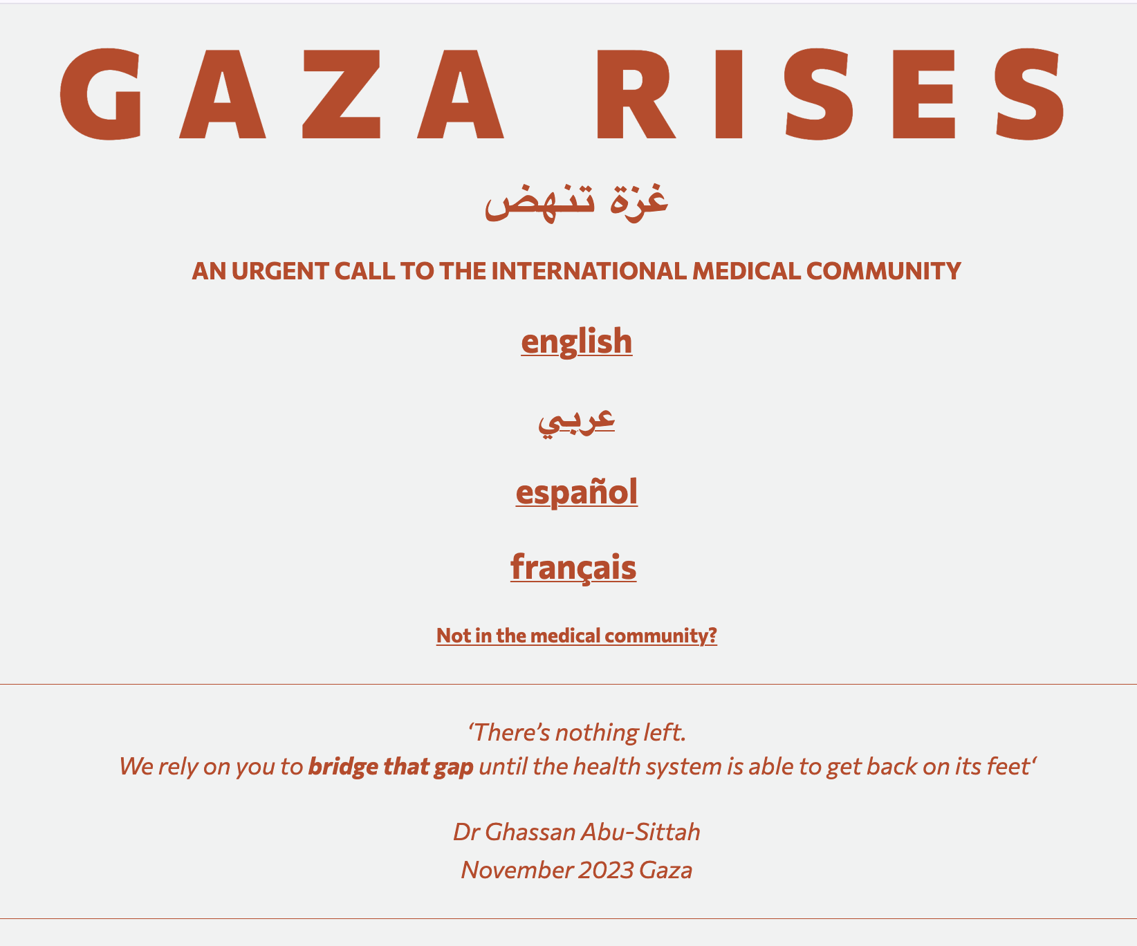 Gaza rises